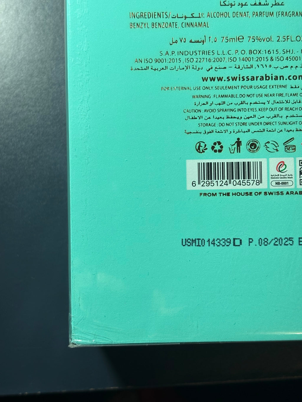 Shaghaf Oud Tonka (con imperfezione)